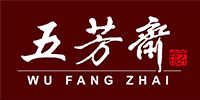 五芳斋