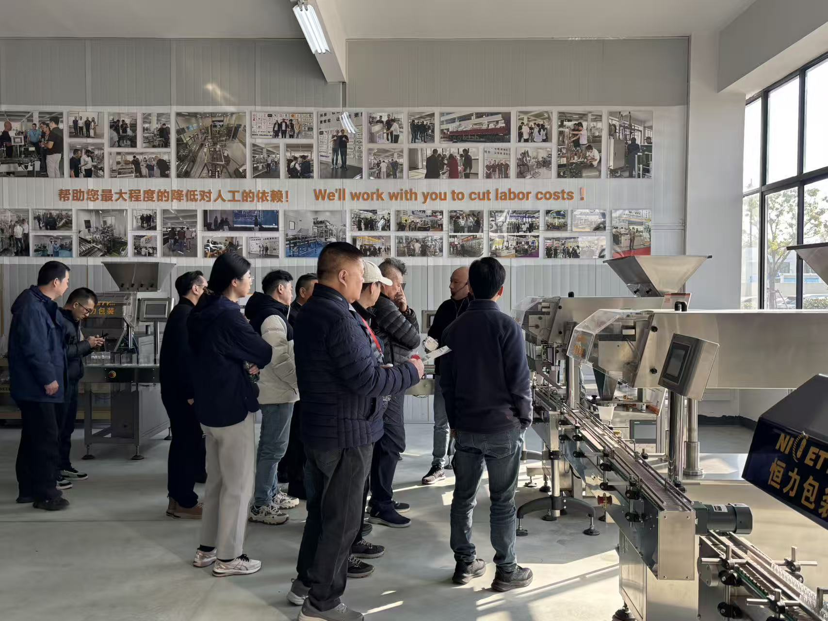 微信图片_20251205131609_718_48