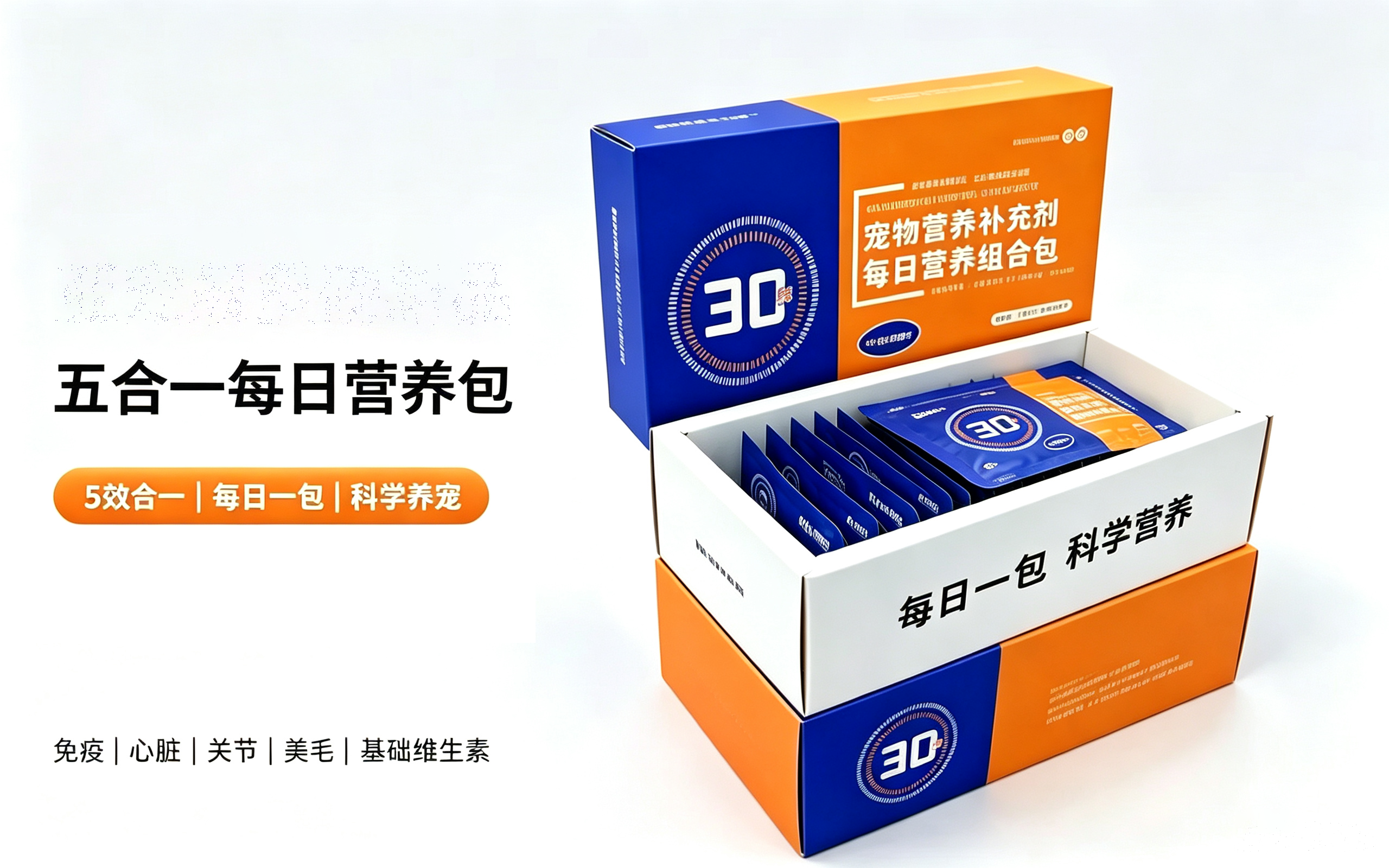 写朋友圈文案 (41)